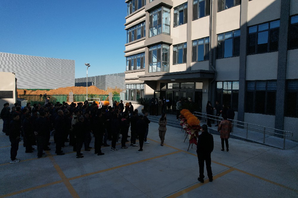 华宇通新厂揭牌仪式圆满举行