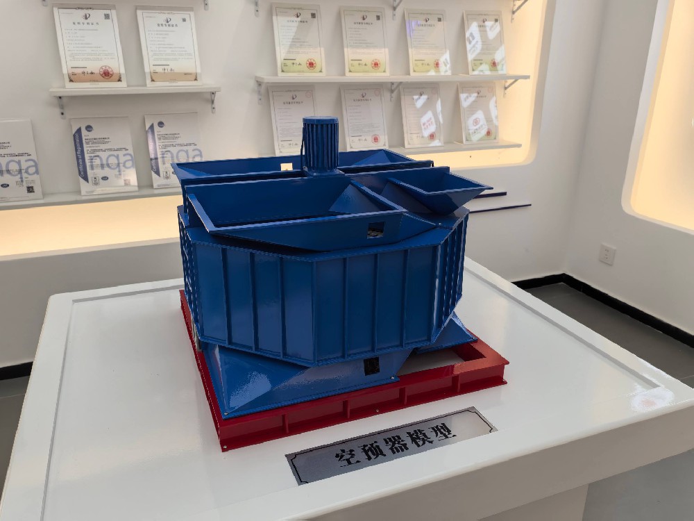 空预器检修及密封改造